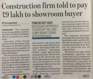 Commercial Projects under Consumer Court