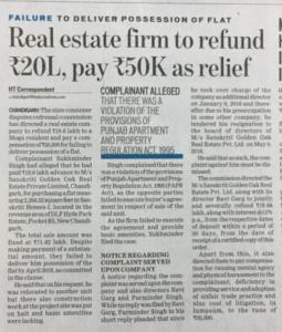 Consumer Court Orders Refund in Sanskriti Homes-I Project
