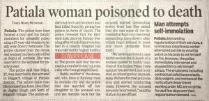 Dowry Death Case