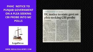 Case for CBI Probe in Chandigarh High Court